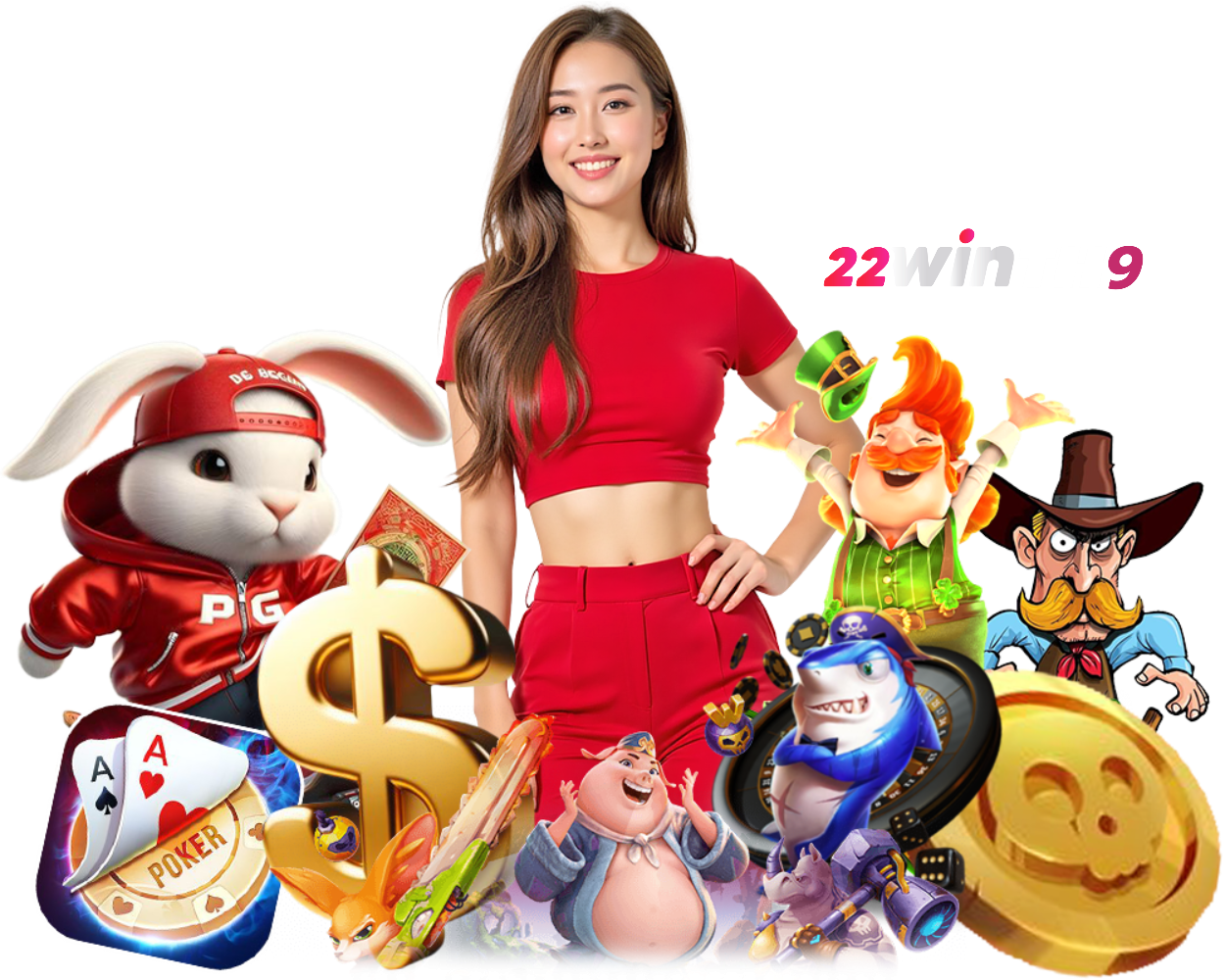22WINTH9 เล่นง่าย