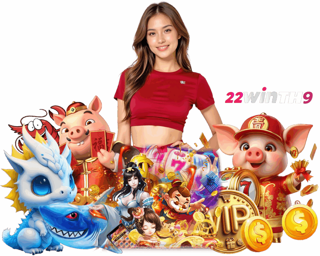 22WINTH9 คาสิโน